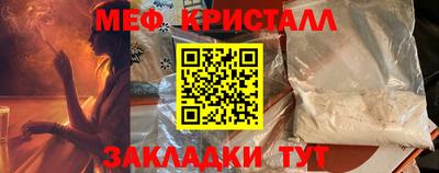 альфа пвп VHQ Краснодар