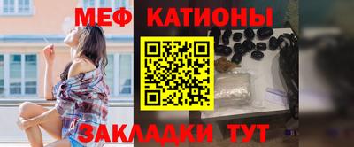 альфа пвп VHQ Краснодар
