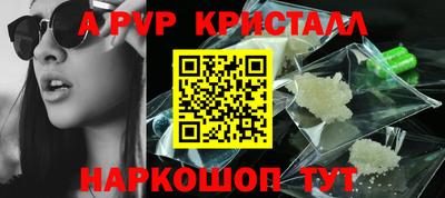 MDMA Краснознаменск