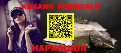 MDMA Краснознаменск