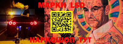 MDMA Краснознаменск