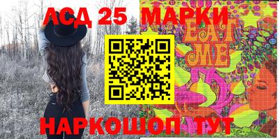 MDMA Краснознаменск