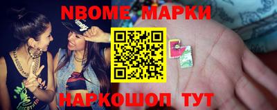 альфа пвп VHQ Краснодар