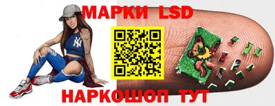 MDMA Краснознаменск