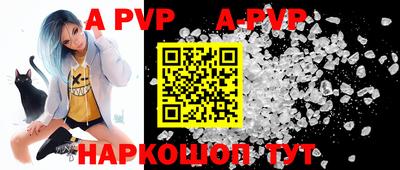 MDMA Краснознаменск
