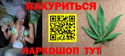 альфа пвп VHQ Краснодар