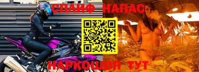 MDMA Краснознаменск