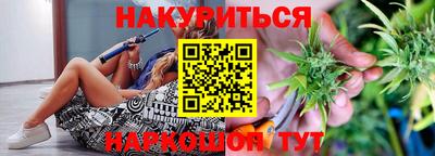 MDMA Краснознаменск