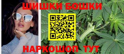 альфа пвп VHQ Краснодар