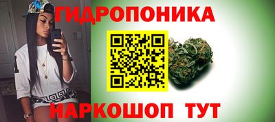 альфа пвп VHQ Краснодар