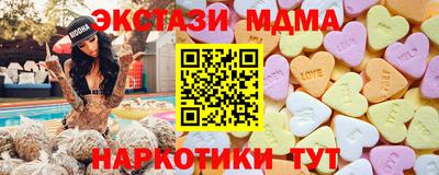 альфа пвп VHQ Краснодар