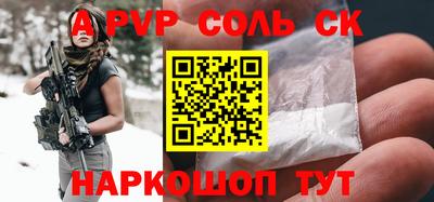 MDMA Краснознаменск