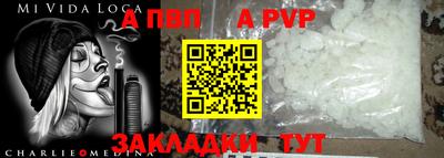 MESCALINE Краснокаменск