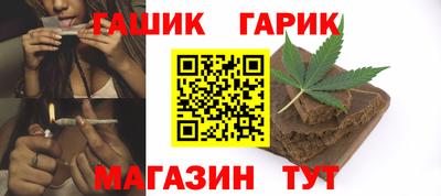 MDMA Краснознаменск