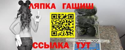 альфа пвп VHQ Краснодар