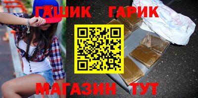 альфа пвп VHQ Краснодар