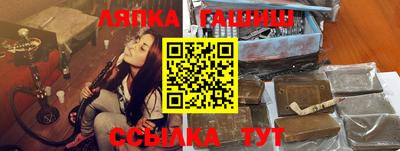 MDMA Краснознаменск