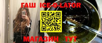 MDMA Краснознаменск