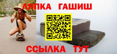 MDMA Краснознаменск