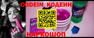 MDMA Краснознаменск